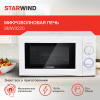 Микроволновая печь Starwind SMW3220 белый (smw3220_g) от магазина Старвинд