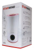 Увлажнитель воздуха Starwind SHC2222 белый от магазина Старвинд
