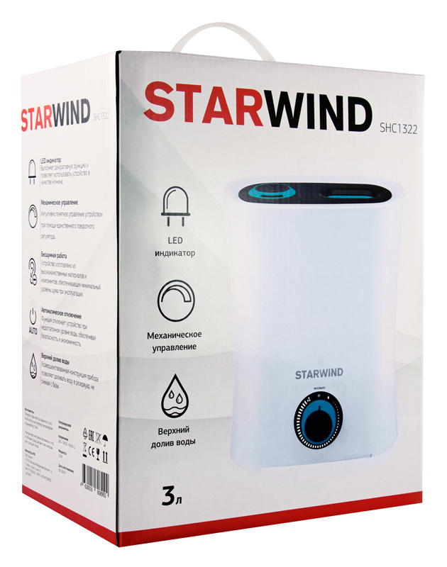 Увлажнитель воздуха Starwind SHC1322 белый от магазина Старвинд