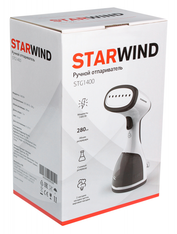 Отпариватель Starwind STG1400 белый/серый от магазина Старвинд