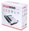Электрогриль Starwind SSG9414 серебристый/черный от магазина Старвинд