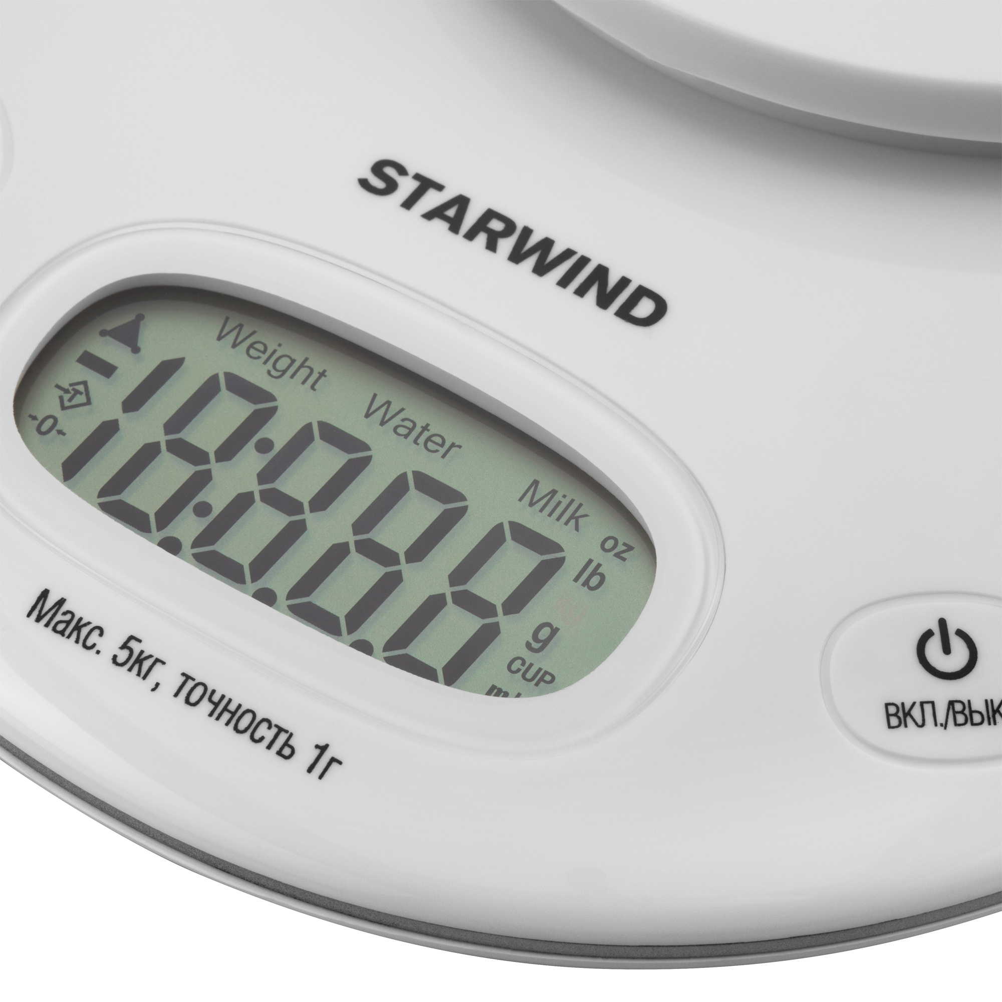 Весы кухонные Starwind SSK4171 белый от магазина Старвинд