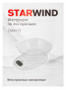 Весы кухонные Starwind SSK4171 белый от магазина Старвинд