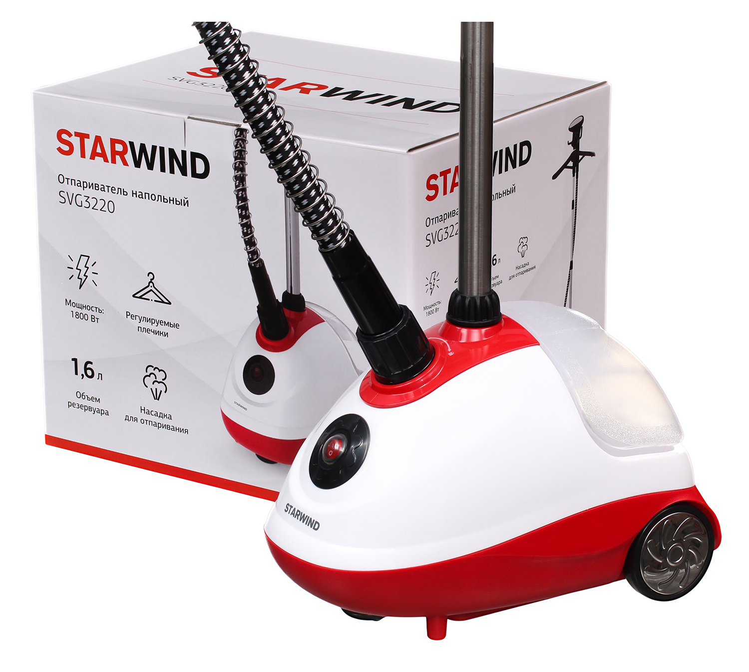 Отпариватель Starwind SVG3220 белый/красный от магазина Старвинд