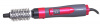Фен-щетка Starwind SHP8501 серый/розовый от магазина Старвинд