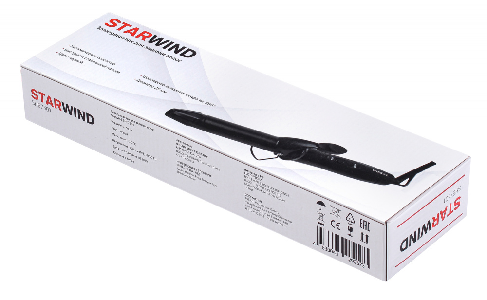 Щипцы Starwind SHE7501 черный от магазина Старвинд