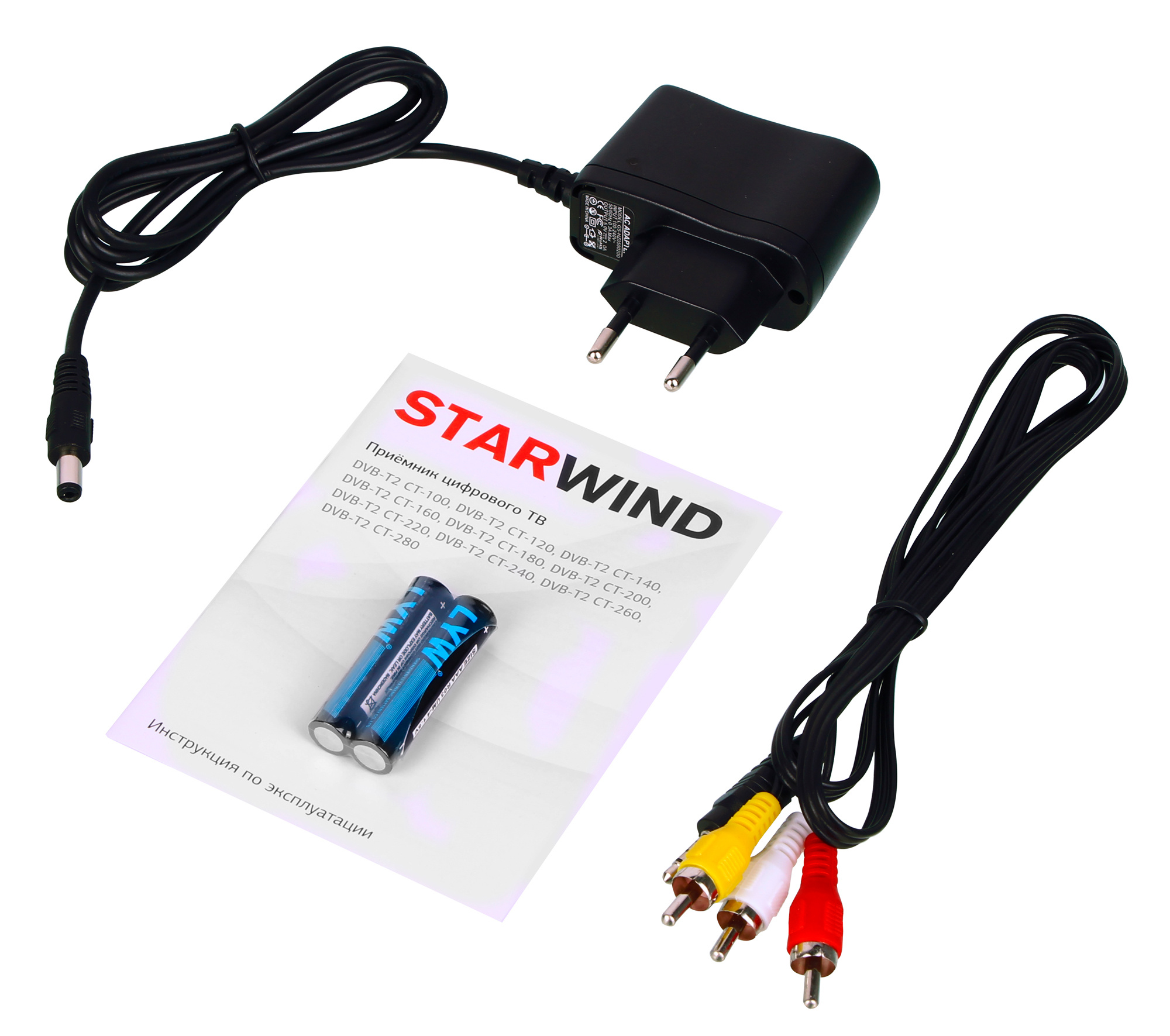 Ресивер DVB-T2 Starwind CT-160 от магазина Старвинд