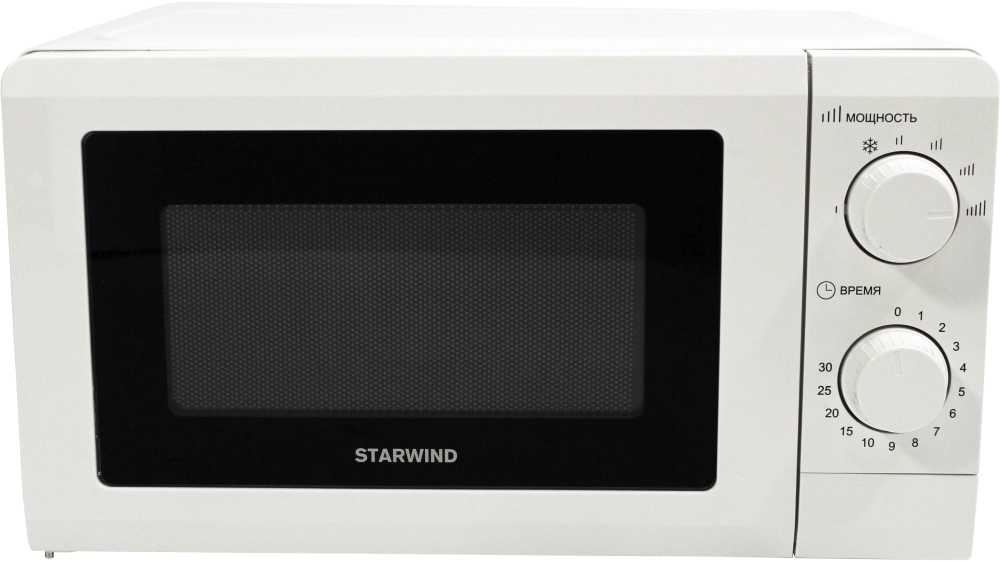 Микроволновая печь Starwind SMW3320 белый от магазина Старвинд