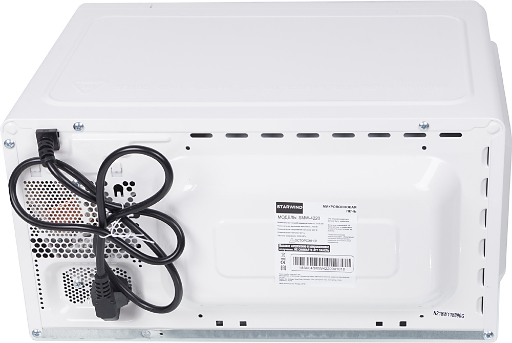 Микроволновая печь Starwind SMW4220 белый от магазина Старвинд