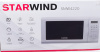 Микроволновая печь Starwind SMW4220 белый от магазина Старвинд