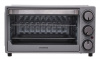 Мини-печь Starwind SMO2002 серебристый от магазина Старвинд