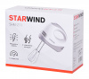 Миксер Starwind SHM-211 белый/серый от магазина Старвинд