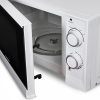 Микроволновая печь Starwind SMW2620 белый от магазина Старвинд