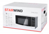 Микроволновая печь Starwind SMW2820 серебристый от магазина Старвинд