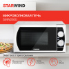 Микроволновая печь Starwind SMW2920 белый от магазина Старвинд