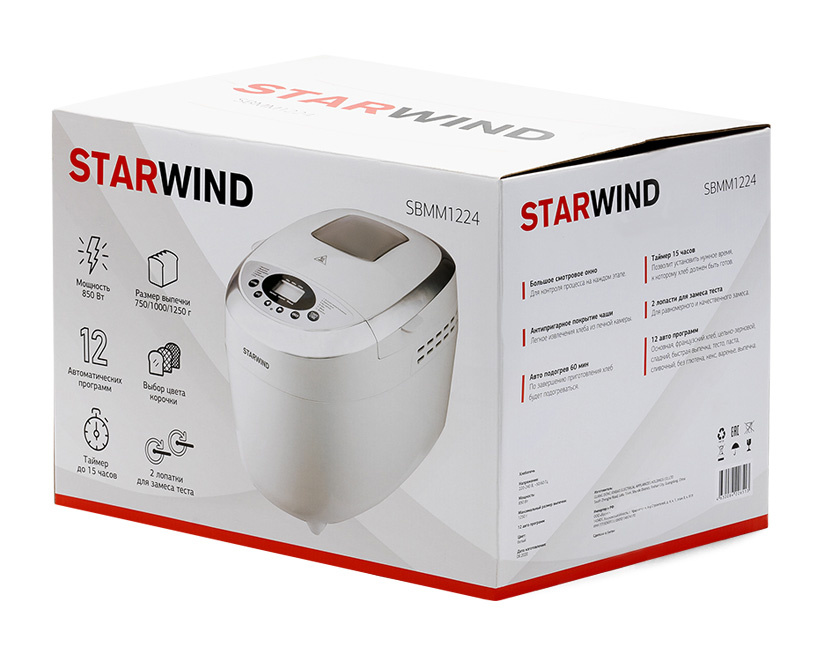 Хлебопечь Starwind SBMM1224 белый от магазина Старвинд