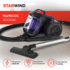 Пылесос Starwind SCV2040 серый/фиолетовый от магазина Старвинд