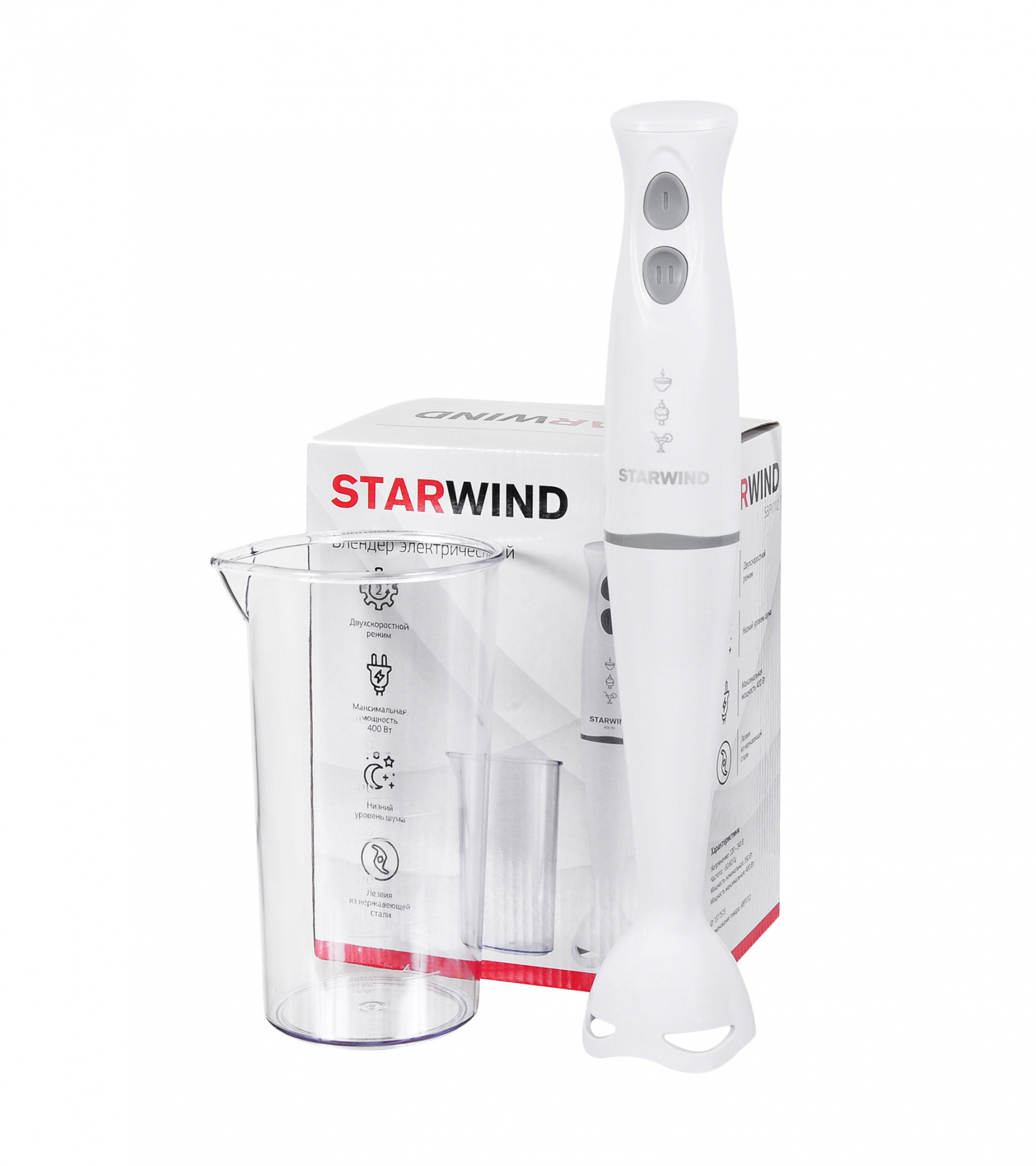 Блендер погружной Starwind SBP1112 белый/серый от магазина Старвинд