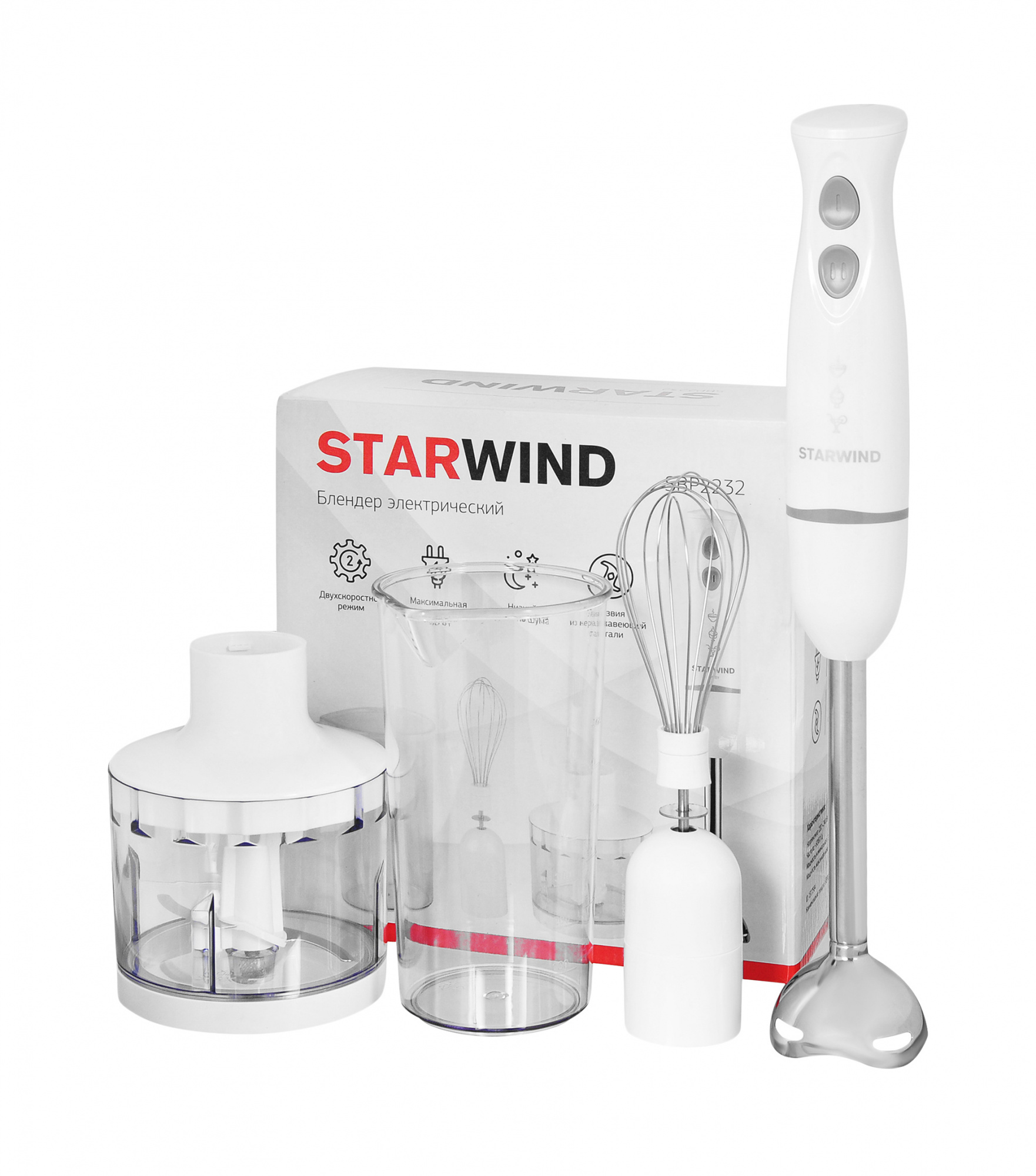 Блендер погружной Starwind SBP2232 белый/серый от магазина Старвинд