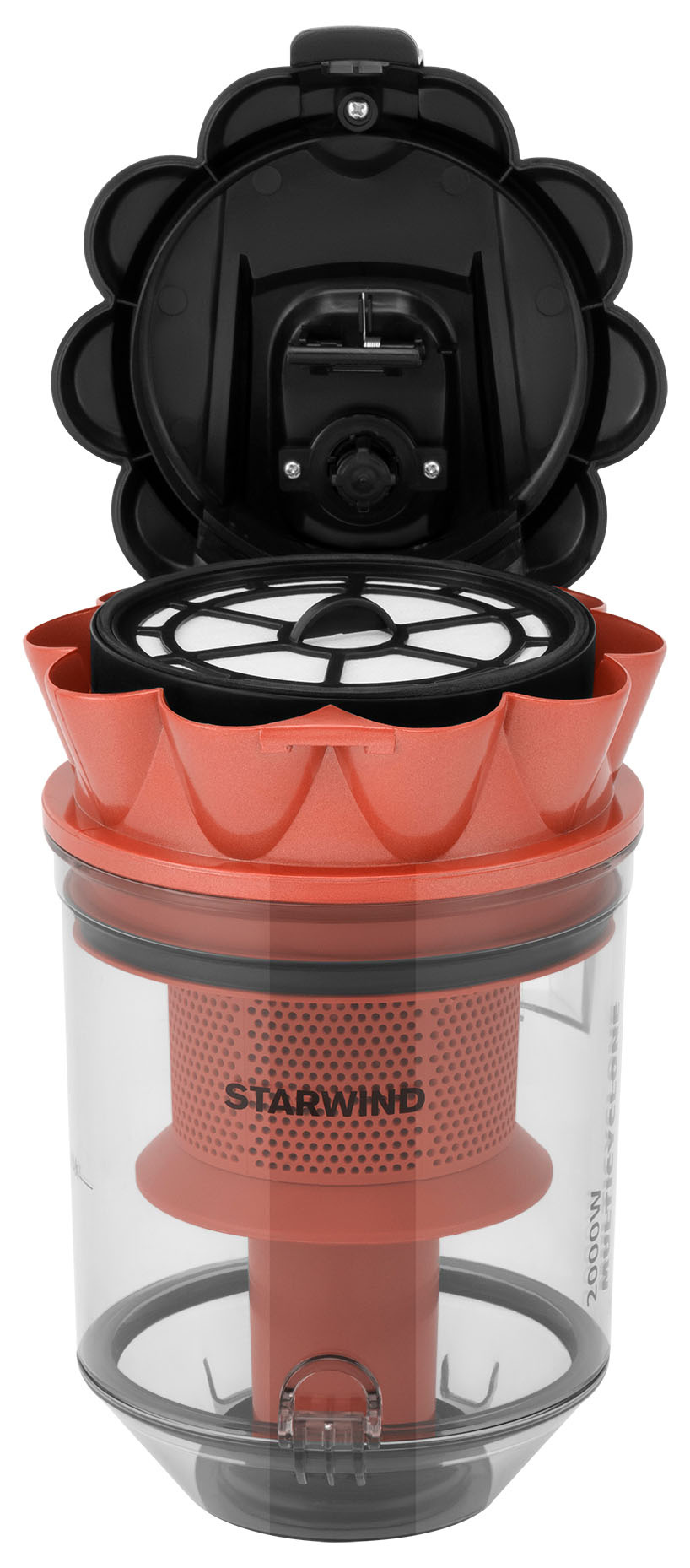 Пылесос Starwind SCV4440 оранжевый/серый от магазина Старвинд