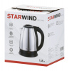 Чайник электрический Starwind SKS1050 серебристый/черный, нержавеющая сталь/пластик от магазина Старвинд