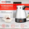 Кофеварка Электрическая турка Starwind STG6051 черный от магазина Старвинд