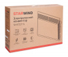 Конвектор Starwind SHV5015 белый от магазина Старвинд