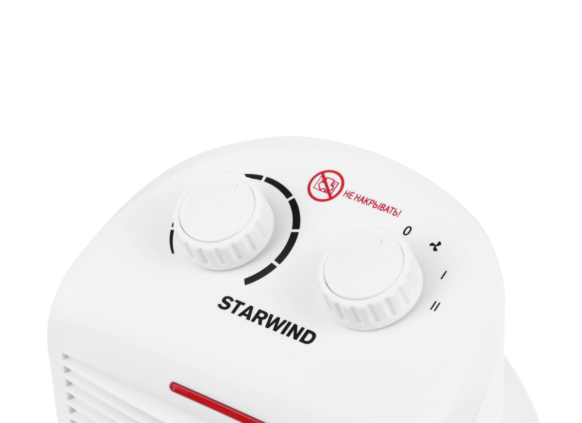 Тепловентилятор Starwind SHV2003 белый от магазина Старвинд