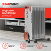 Масляный радиатор Starwind SHV6915 белый от магазина Старвинд