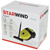 Пылесос Starwind SCB1022 желтый/черный от магазина Старвинд