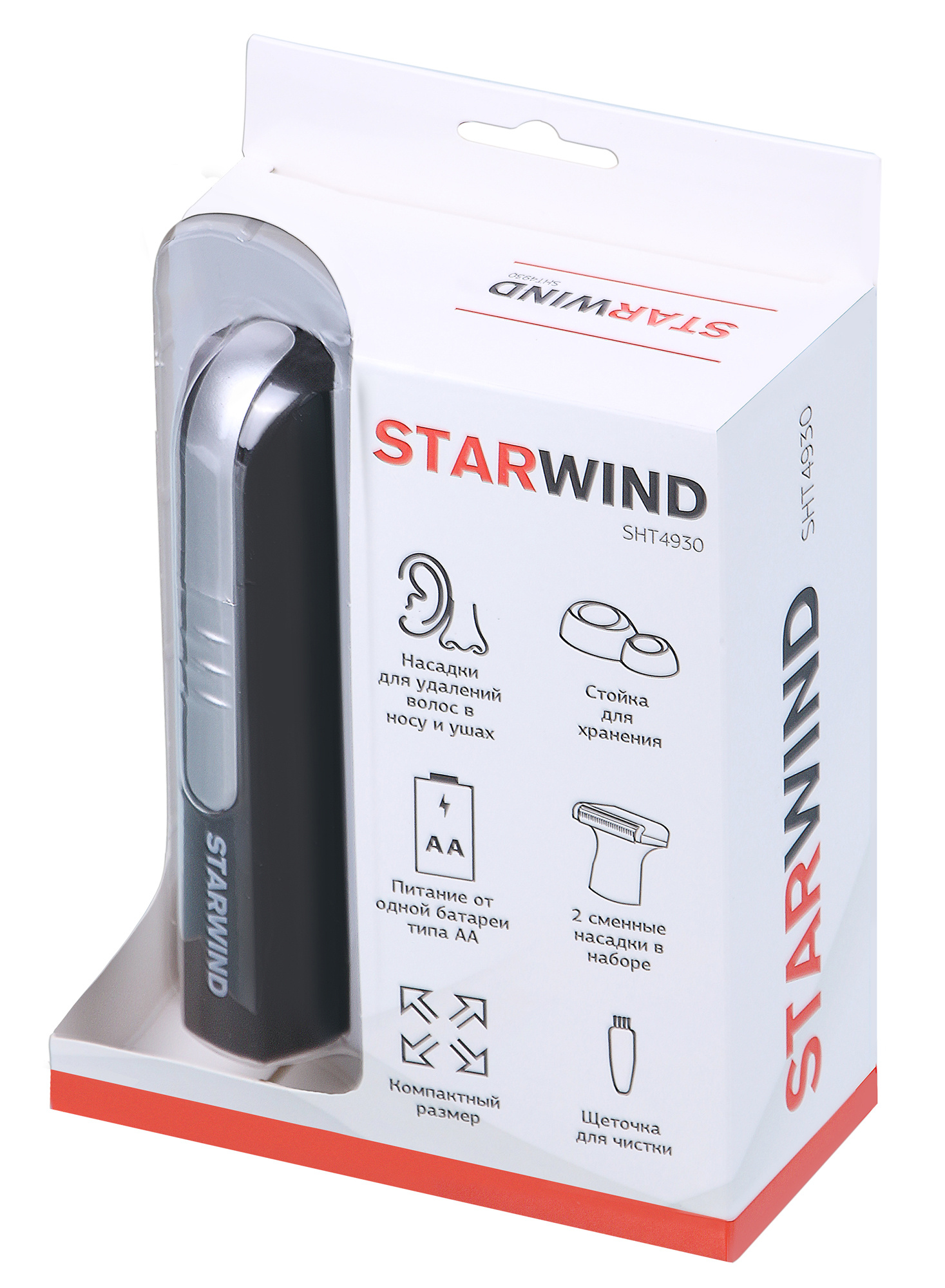Триммер Starwind SHT 4930 серебристый/черный от магазина Старвинд