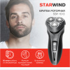 Электробритва Starwind SSH 1515 серебристый/черный от магазина Старвинд