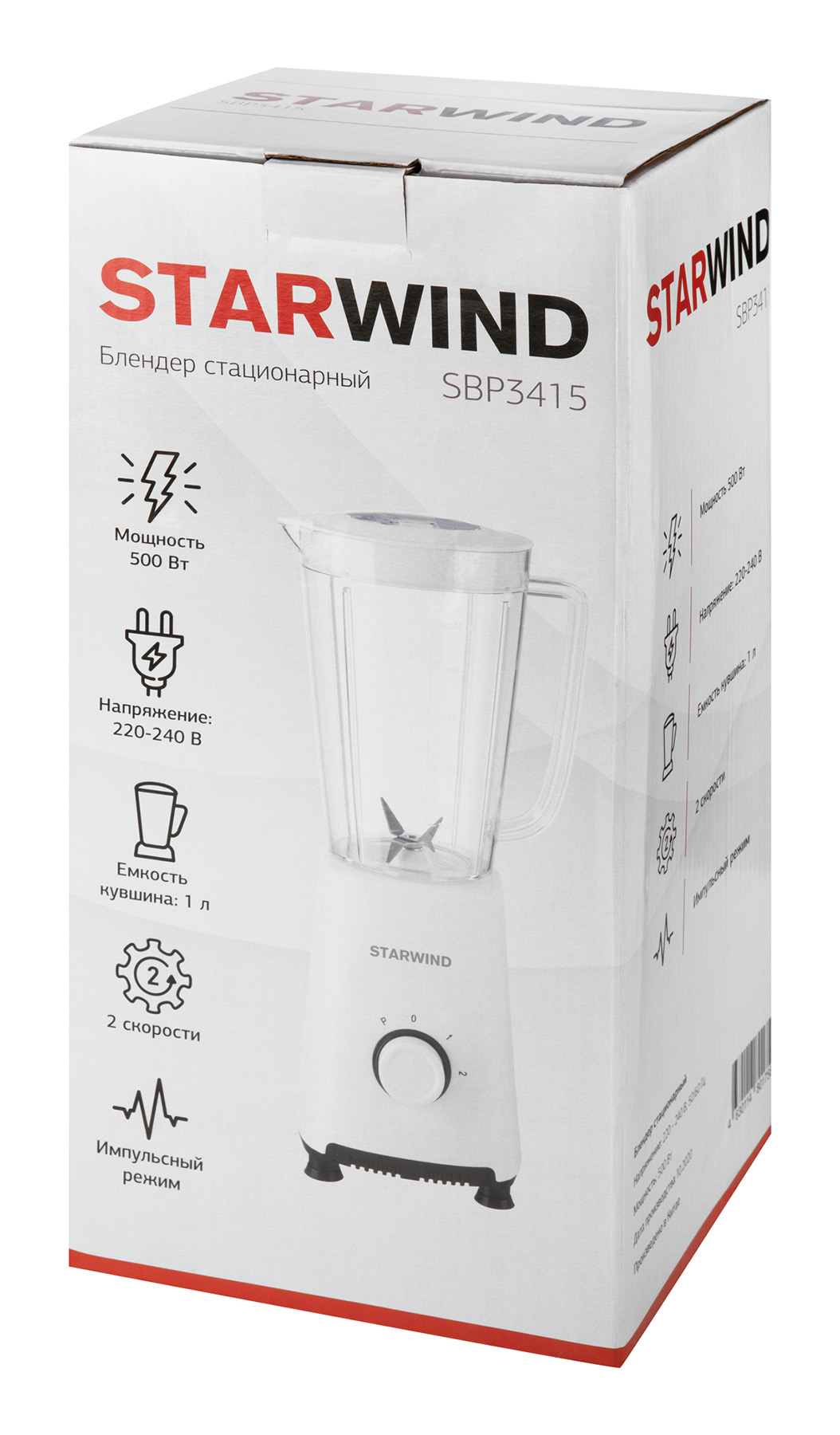 Блендер стационарный Starwind SBP3415 белый от магазина Старвинд