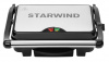 Электрогриль Starwind SSG2040 серебристый/черный от магазина Старвинд