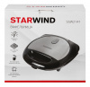 Вафельница Starwind SSW2141 черный (ssw2141) от магазина Старвинд