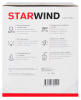 Чайник электрический Starwind SKG2082 черный, стекло от магазина Старвинд