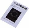 Плита Индукционная Starwind STI-1002 черный от магазина Старвинд