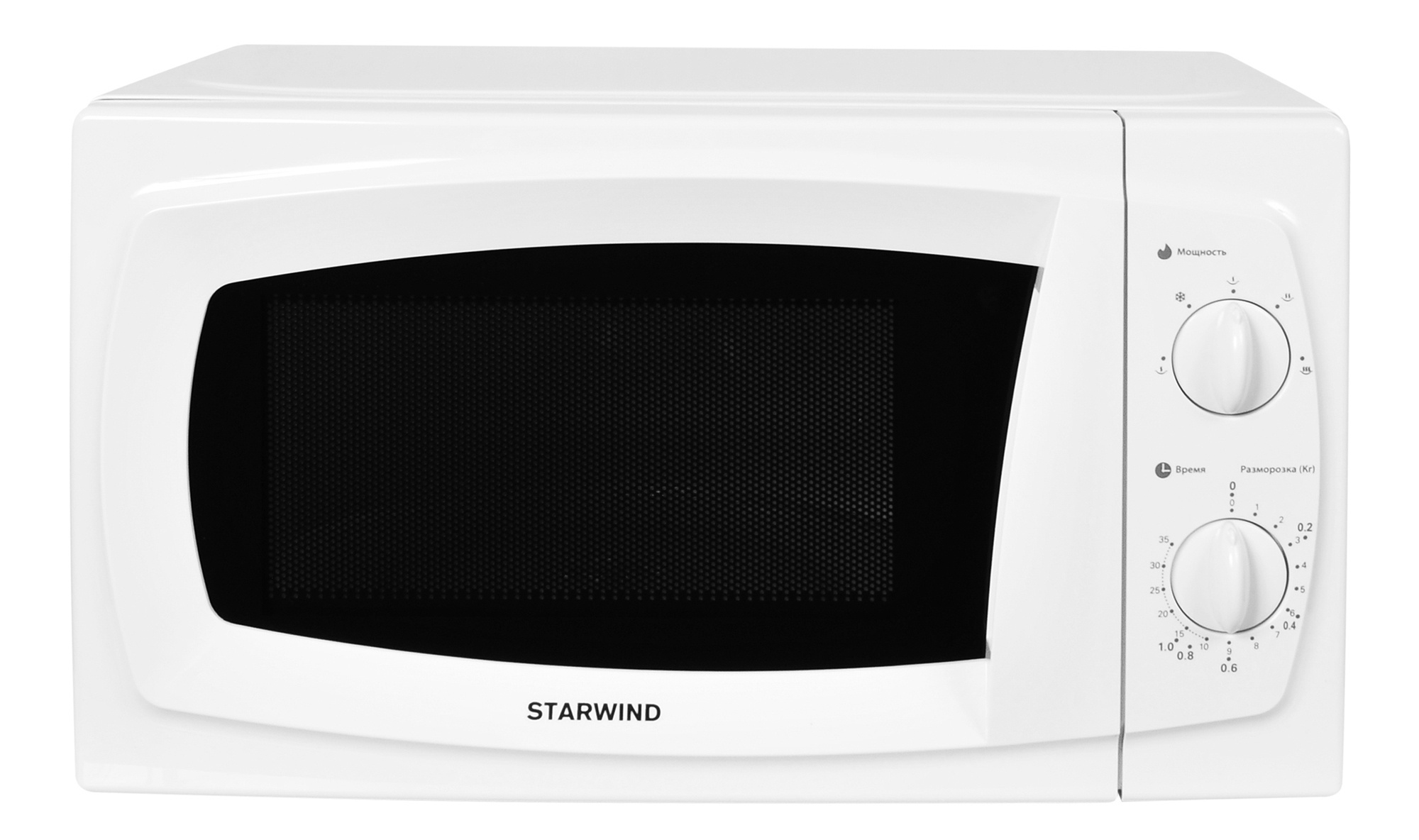 Микроволновая печь Starwind SWM5520 белый от магазина Старвинд