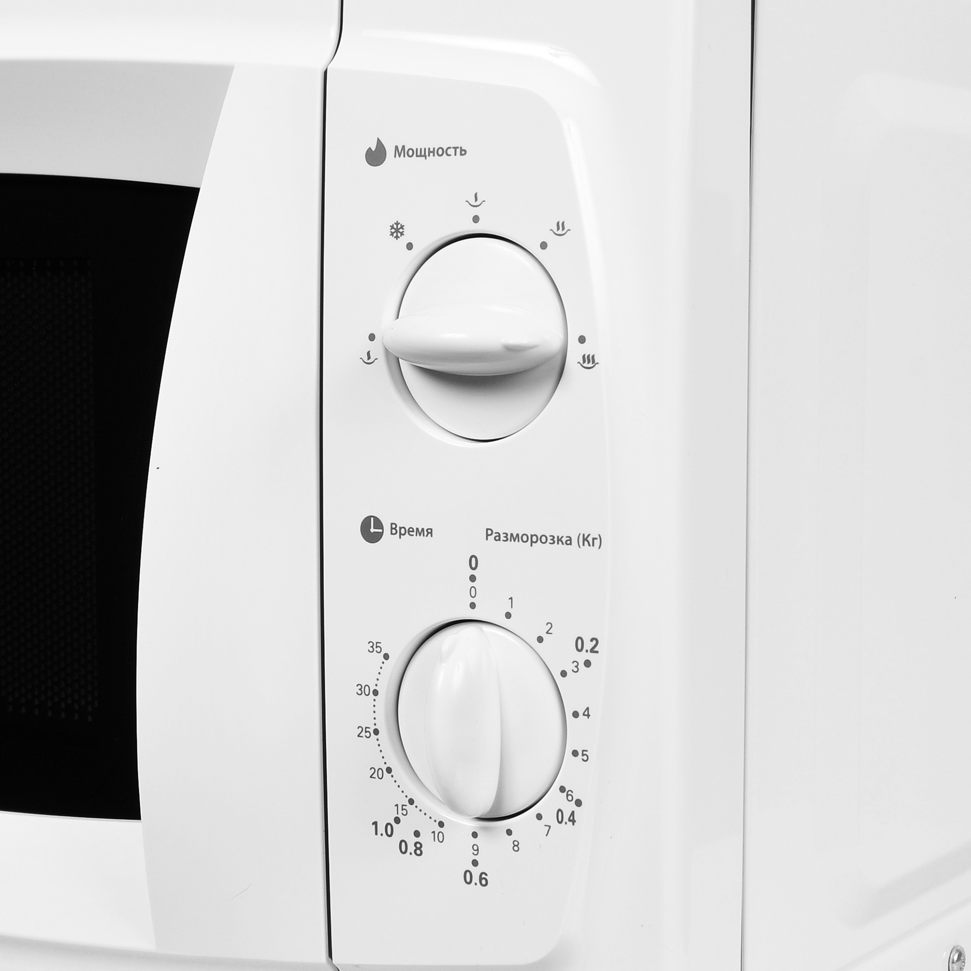 Микроволновая печь Starwind SWM5520 белый от магазина Старвинд