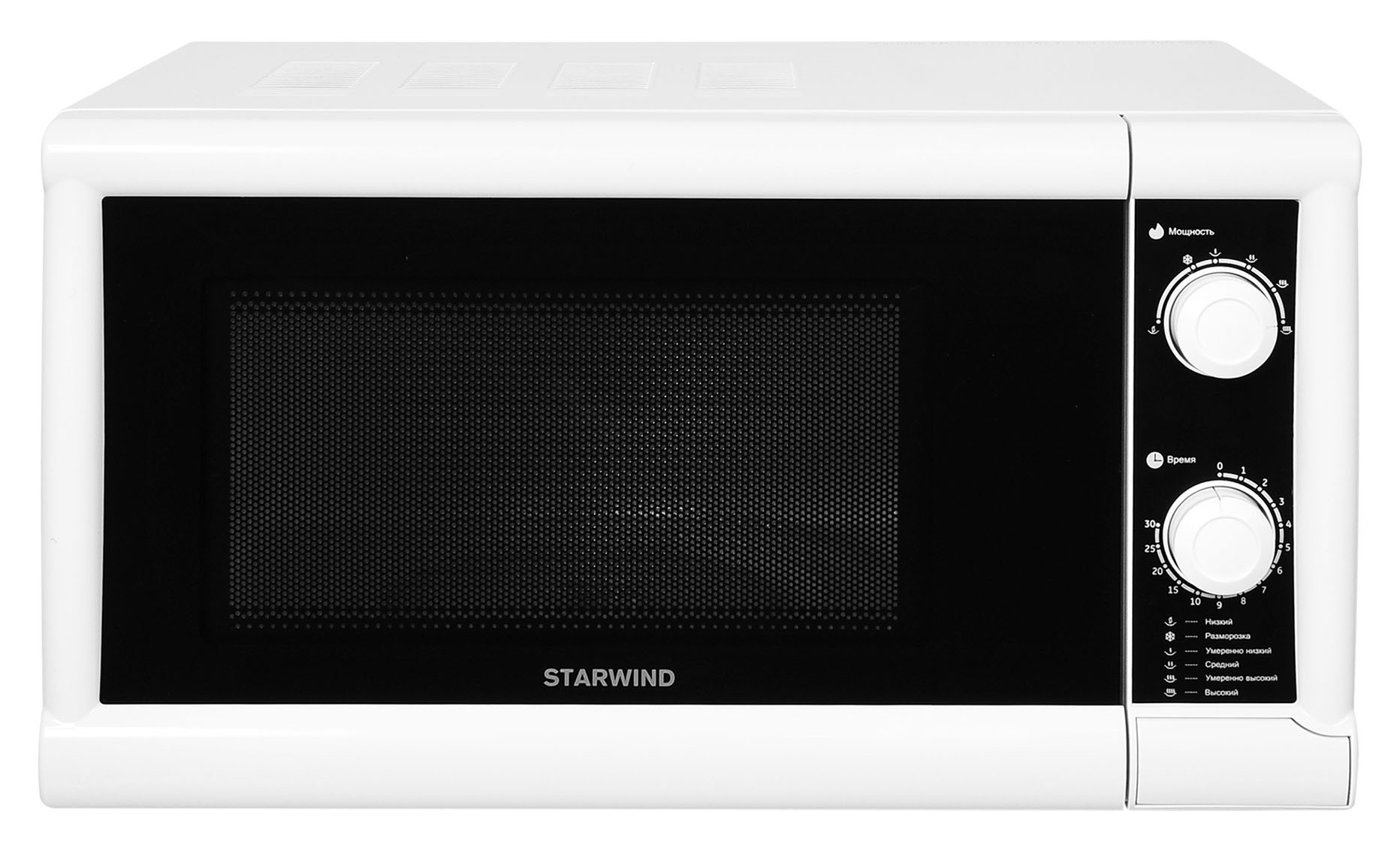 Микроволновая печь Starwind SMW3520 белый от магазина Старвинд
