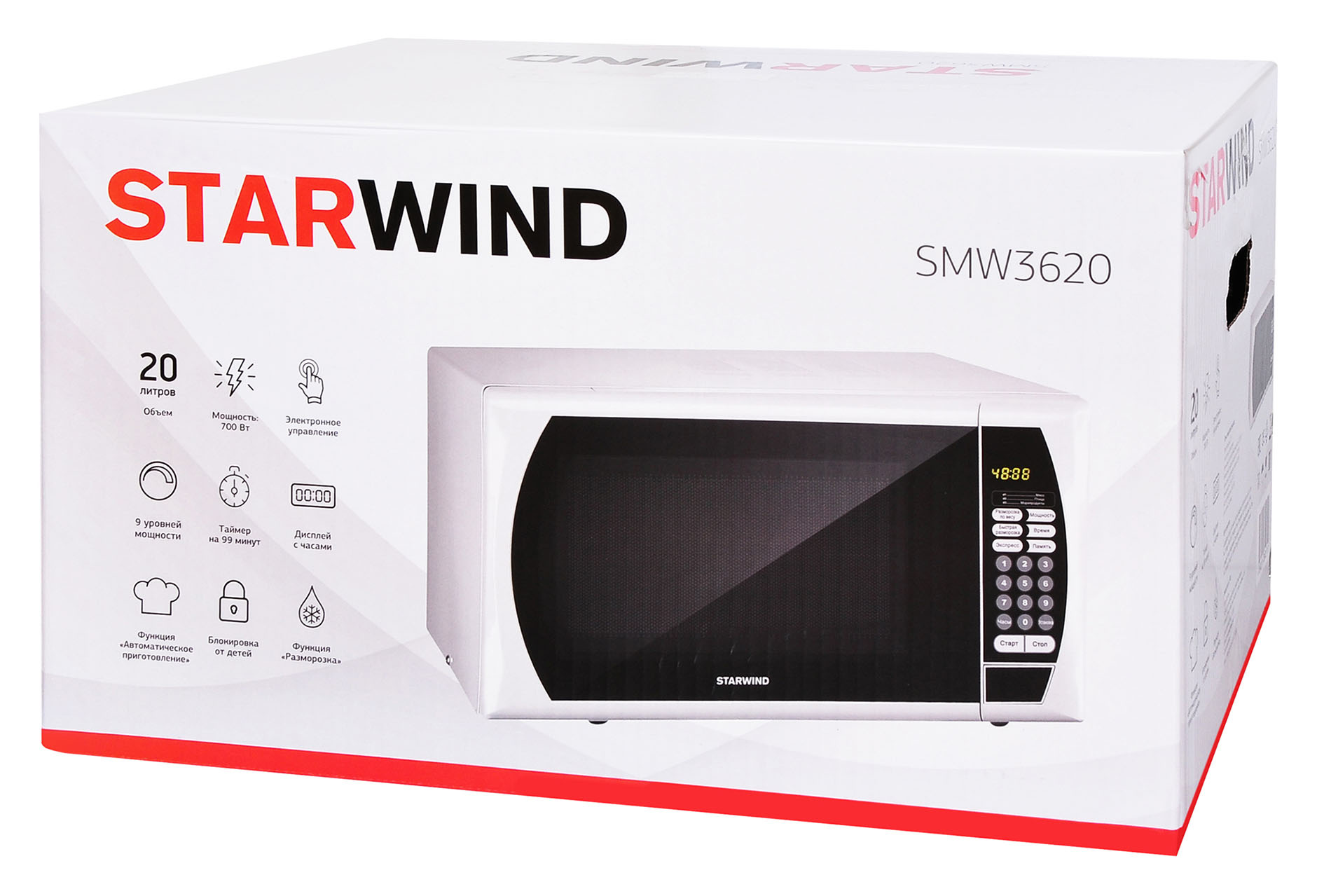Микроволновая печь Starwind SMW3620 белый от магазина Старвинд