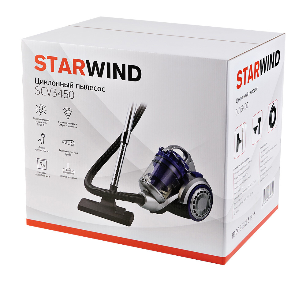 Пылесос Starwind SCV3450 фиолетовый/серебристый от магазина Старвинд