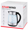 Чайник электрический Starwind SKG3026 черный/серебристый, стекло от магазина Старвинд