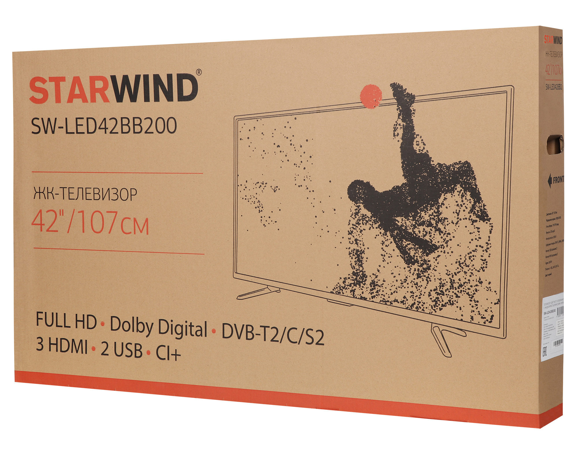 Телевизор Starwind SW-LED42BB200, 42", FULL HD, черный от магазина Старвинд