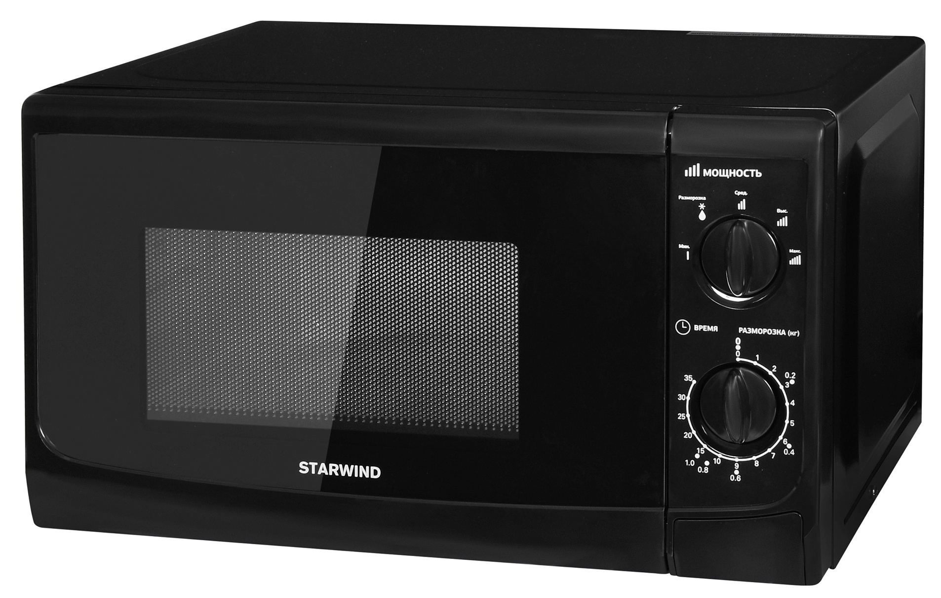Микроволновая печь Starwind SWM5720 черный от магазина Старвинд
