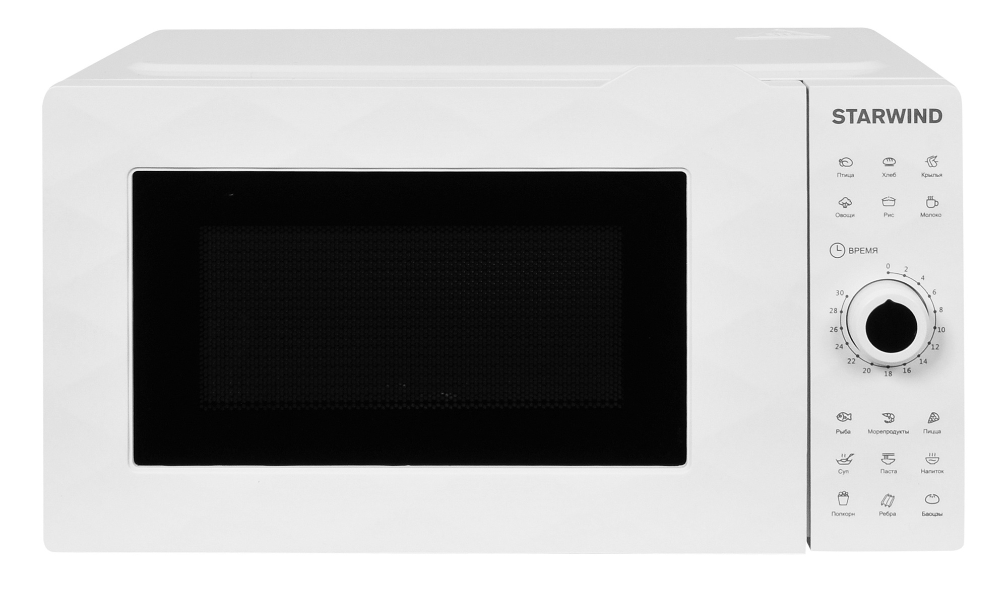 Микроволновая печь Starwind SWM6420 белый от магазина Старвинд