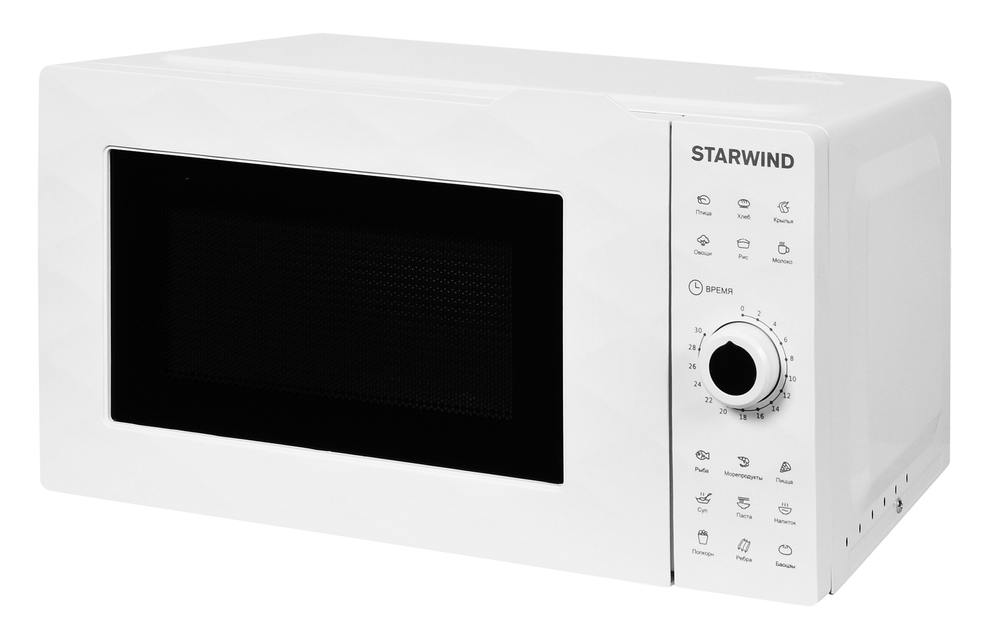 Микроволновая печь Starwind SWM6420 белый от магазина Старвинд