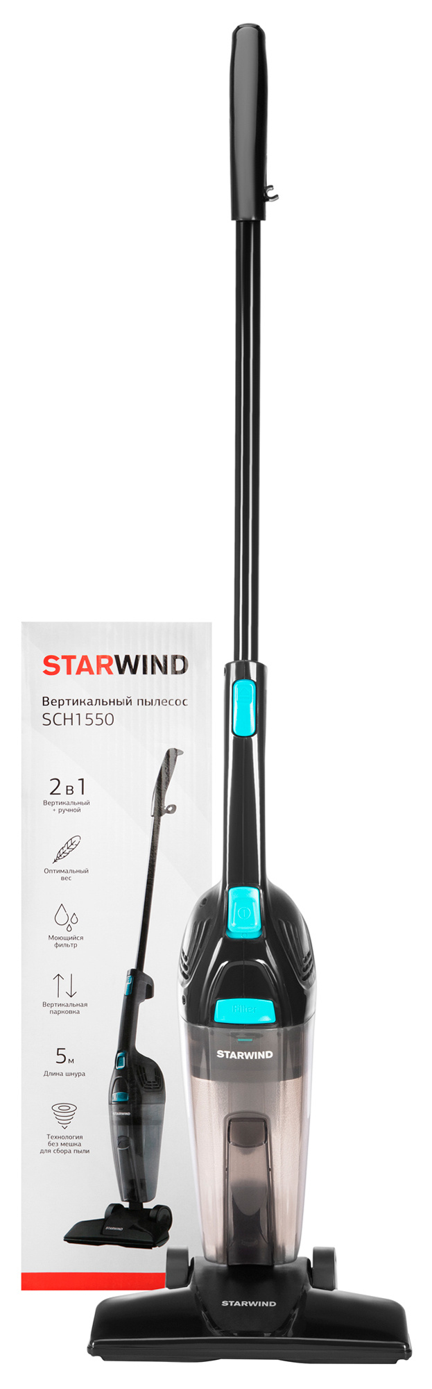 Ручной пылесос Starwind SCH1550 черный от магазина Старвинд