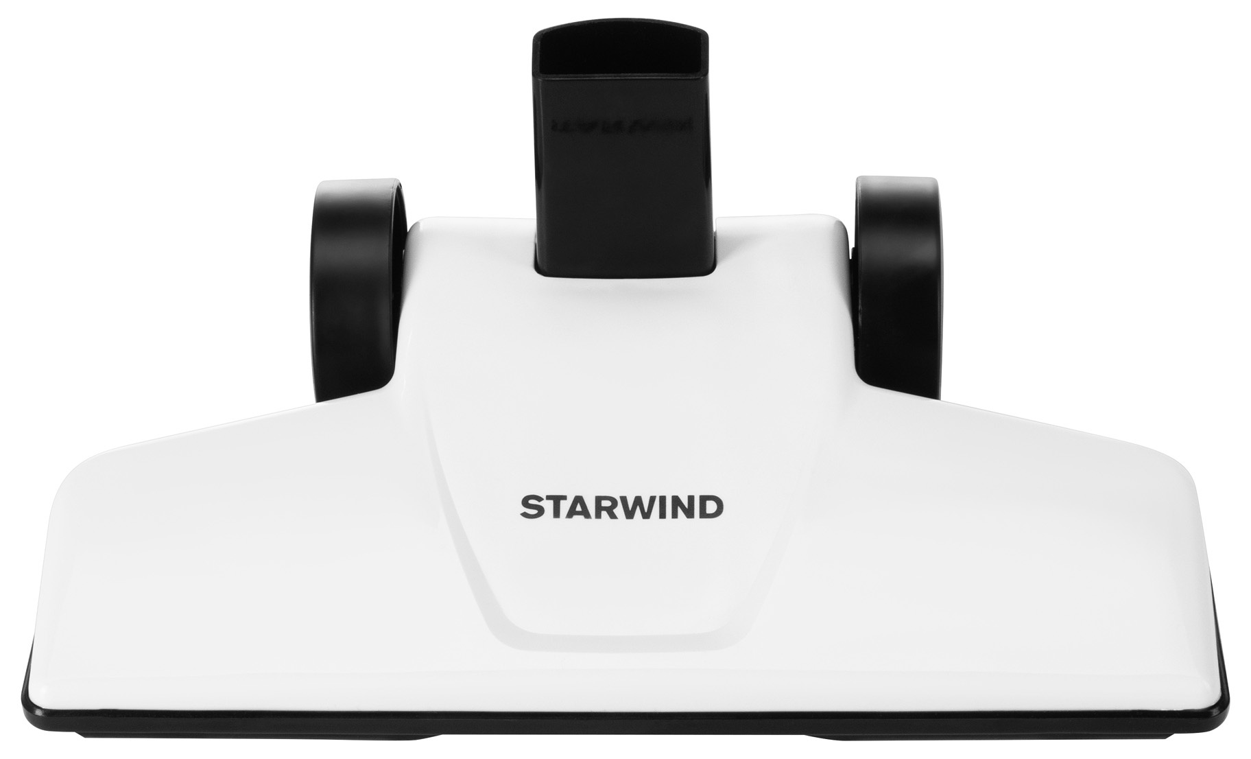 Ручной пылесос Starwind SCH1650 белый от магазина Старвинд