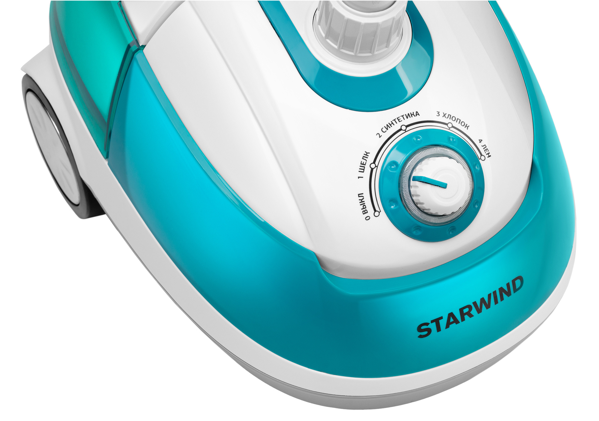 Отпариватель Starwind SVG7550 белый/бирюзовый от магазина Старвинд